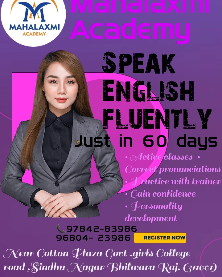 English speaking course